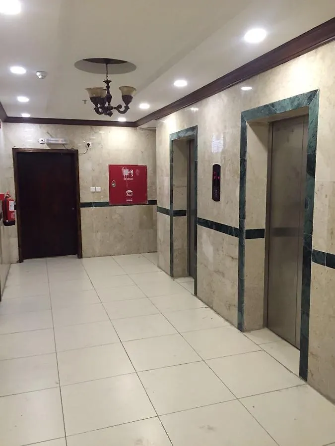 فندق بركة المكية