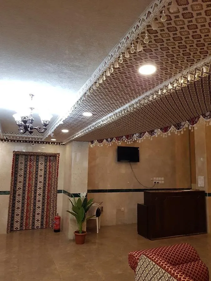 فندق بركة المكية 4*, مكة
